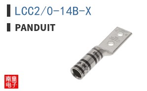 LCC2/0-14B-X