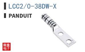 LCC2/0-38DW-X