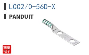 LCC2/0-56D-X