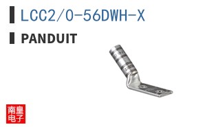 LCC2/0-56DWH-X