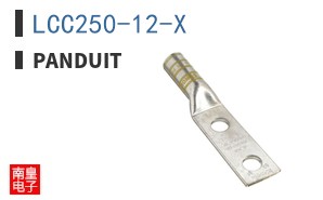 LCC250-12-X