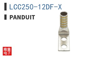 LCC250-12DF-X