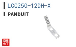 LCC250-12DH-X
