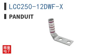 LCC250-12DWF-X