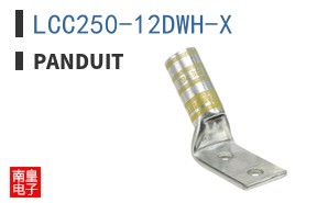 LCC250-12DWH-X