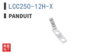 LCC250-12H-X