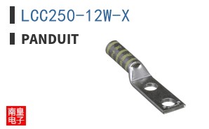 LCC250-12W-X