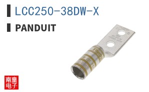 LCC250-38DW-X