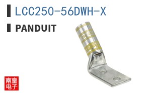 LCC250-56DWH-X