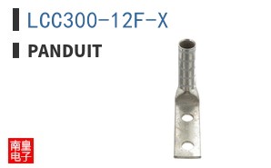 LCC300-12F-X