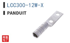 LCC300-12W-X