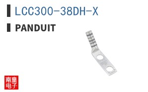 LCC300-38DH-X
