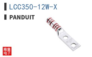 LCC350-12W-X