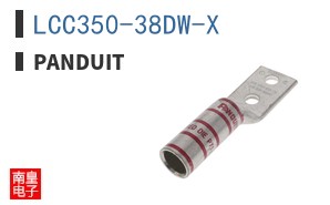 LCC350-38DW-X