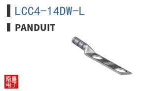LCC4-14DW-L