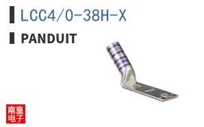 LCC4/0-38H-X
