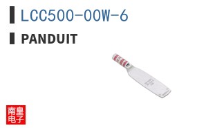 LCC500-00W-6