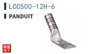 LCC500-12H-6