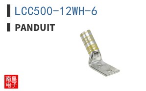 LCC500-12WH-6