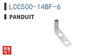 LCC500-14BF-6