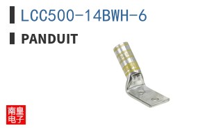 LCC500-14BWH-6