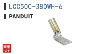 LCC500-38DWH-6