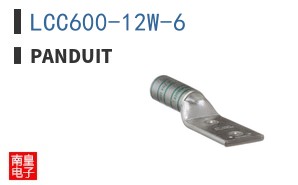 LCC600-12W-6