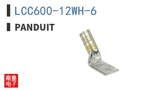 LCC600-12WH-6