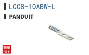 LCC8-10ABW-L