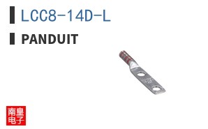 LCC8-14D-L