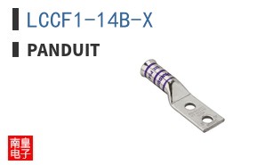 LCCF1-14B-X