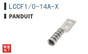 LCCF1/0-14A-X