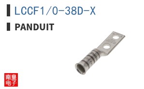 LCCF1/0-38D-X