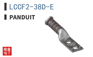 LCCF2-38D-E