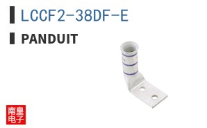 LCCF2-38DF-E