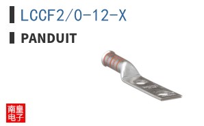 LCCF2/0-12-X