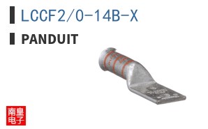 LCCF2/0-14B-X
