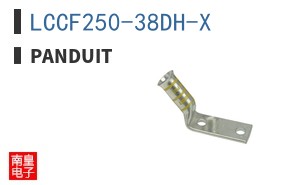 LCCF250-38DH-X