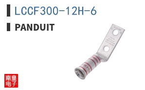 LCCF300-12H-6
