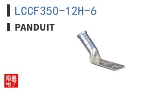 LCCF350-12H-6