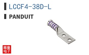 LCCF4-38D-L