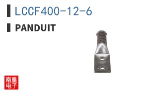 LCCF400-12-6