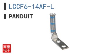 LCCF6-14AF-L