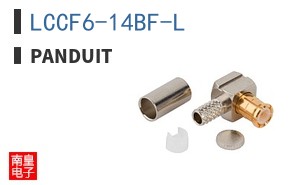 LCCF6-14BF-L