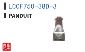 LCCF750-38D-3