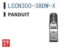 LCCN300-38DW-X