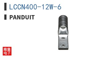 LCCN400-12W-6