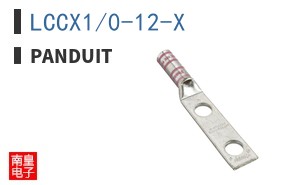 LCCX1/0-12-X