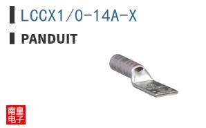 LCCX1/0-14A-X