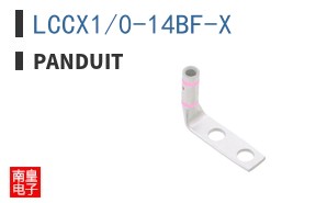 LCCX1/0-14BF-X